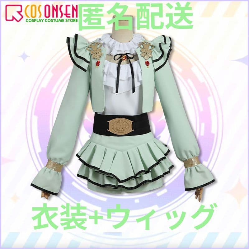 シャニマス 七草にちか シルキージェムシリカ コスプレ 衣装 ウィッグ