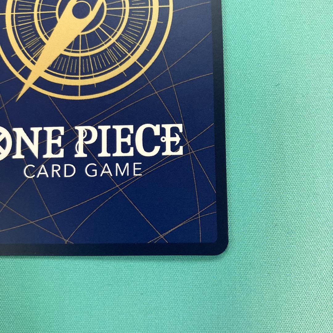 ギア2　R　パラレル　SP　OP11-080　モンキー・D・ルフィ　神速の拳