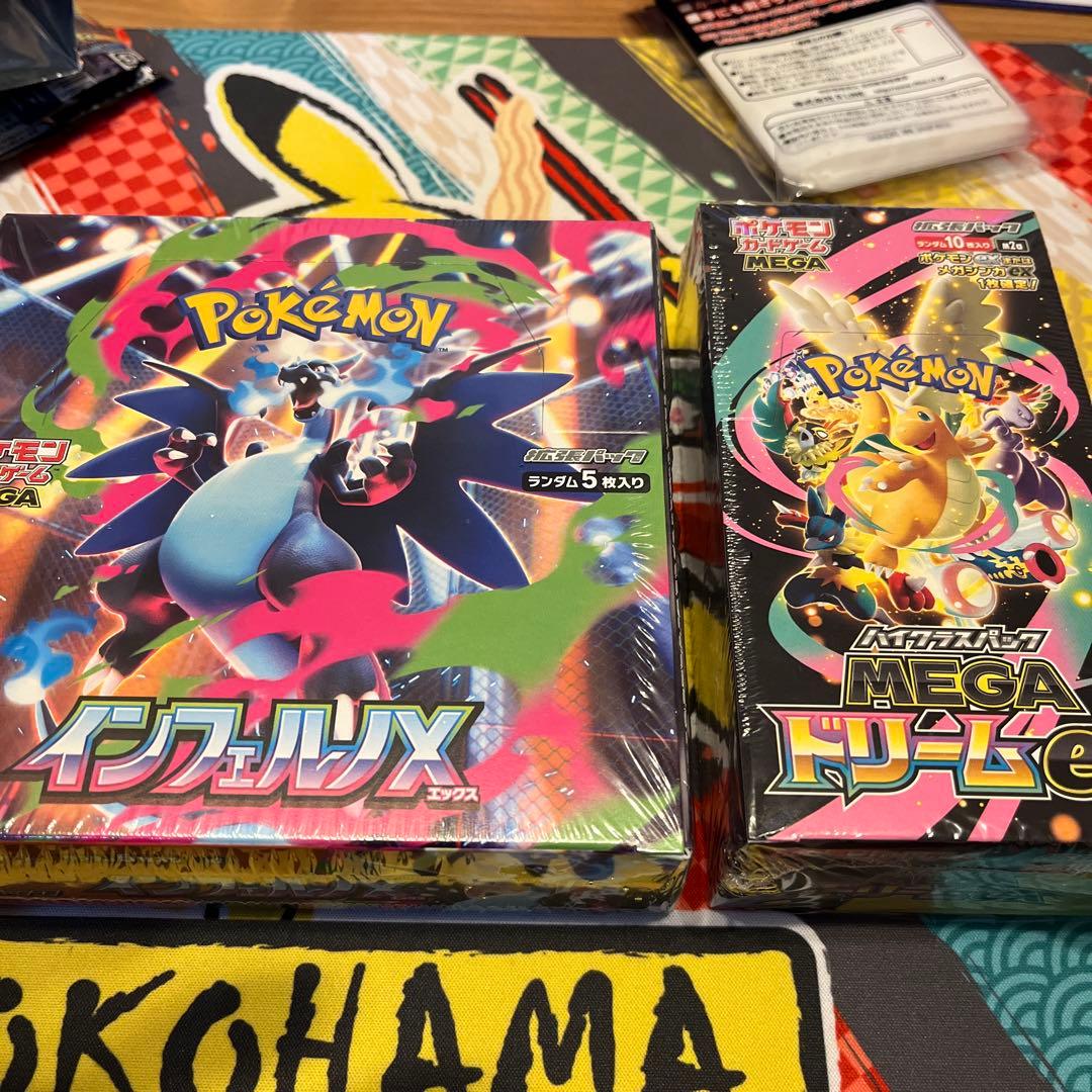 ポケモンカードインフェルノX MEGAドリームex BOXセット シュリンク付