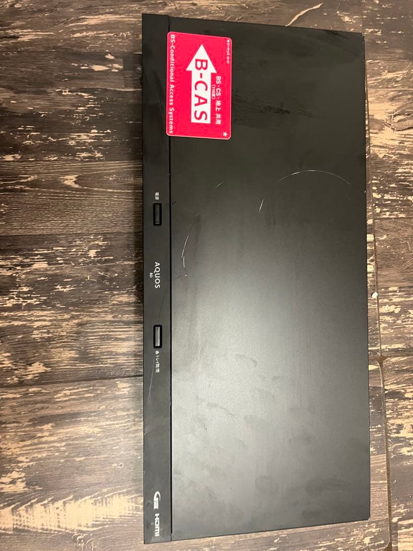 SHARP 2B-C10EW1 2022年製　ブルーレイレコーダー