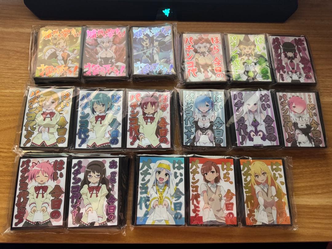 【新品未開封品】ミッドナイトブルー スリーブセット