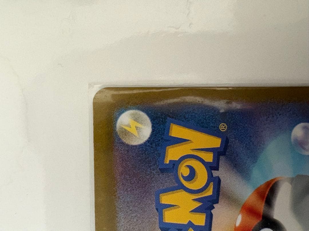 オドリドリex SAR