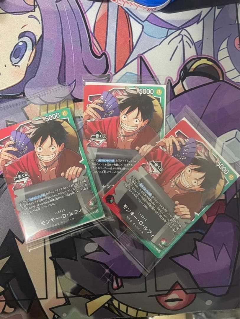 一番くじワンピースプロモ ルフィ ONEPIECE 3パック