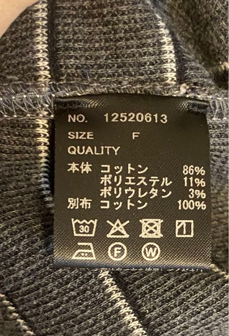 トップス todayful Border Long T-shirts