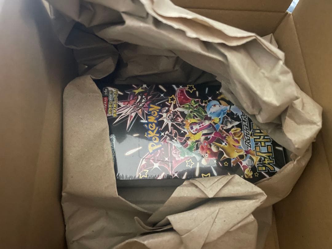 シャイニートレジャーV