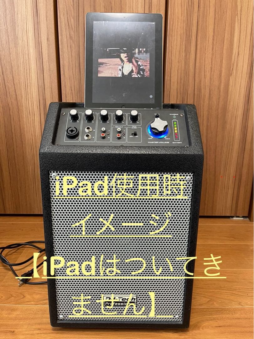 DJ-Tech iCube 95 路上Bluetoothスピーカー　マイク付き