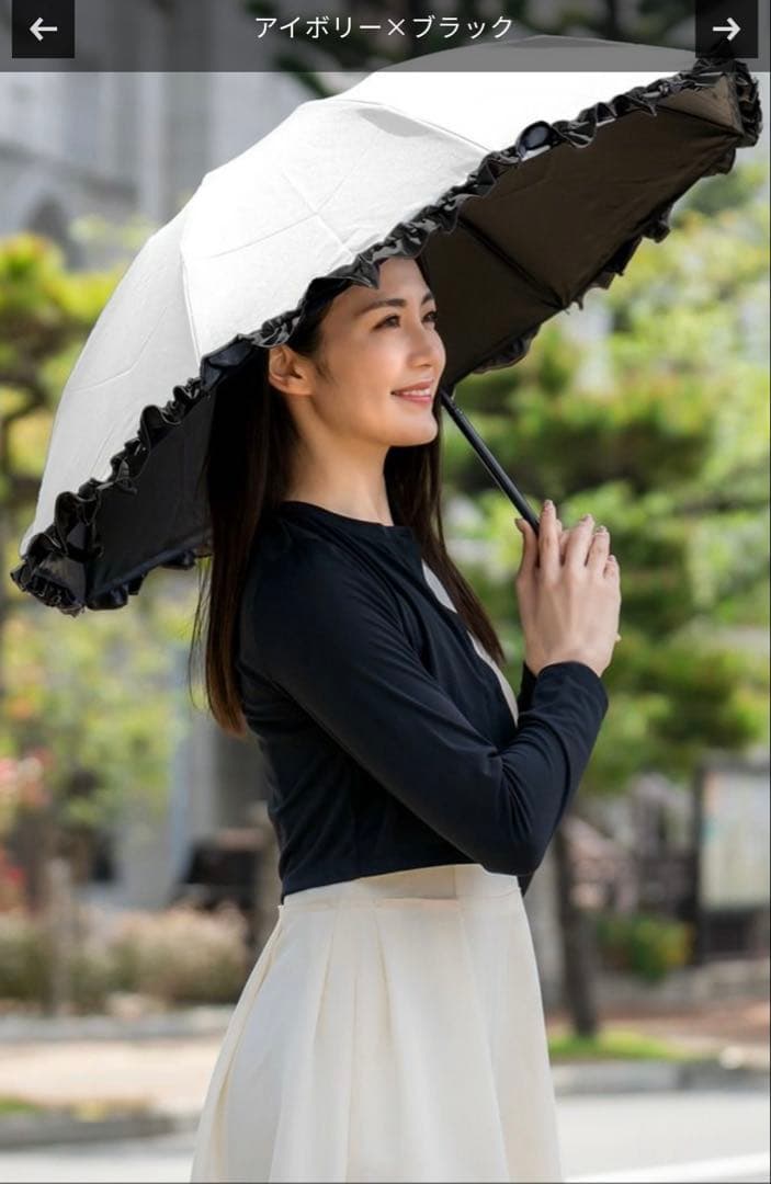 芦屋ロサブラン3段折りフリル アイボリー×ブラック