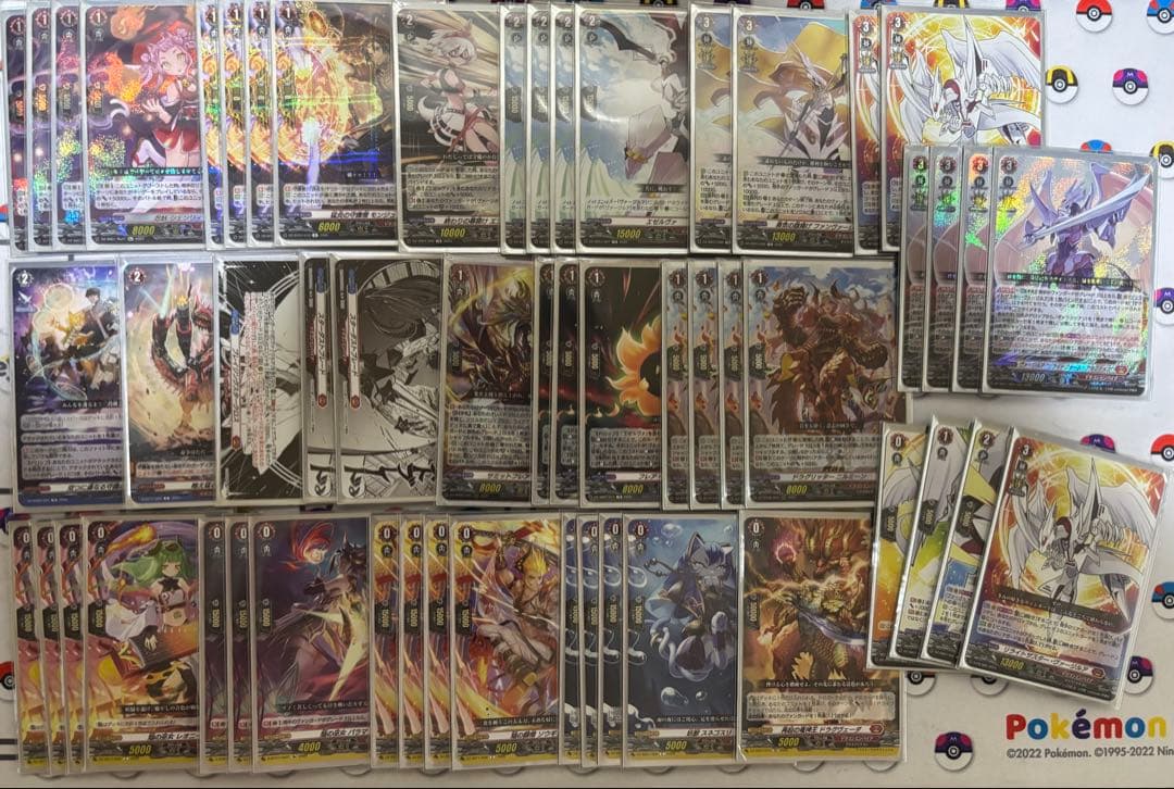 ヴァージルア　アルフナイツ　デッキ