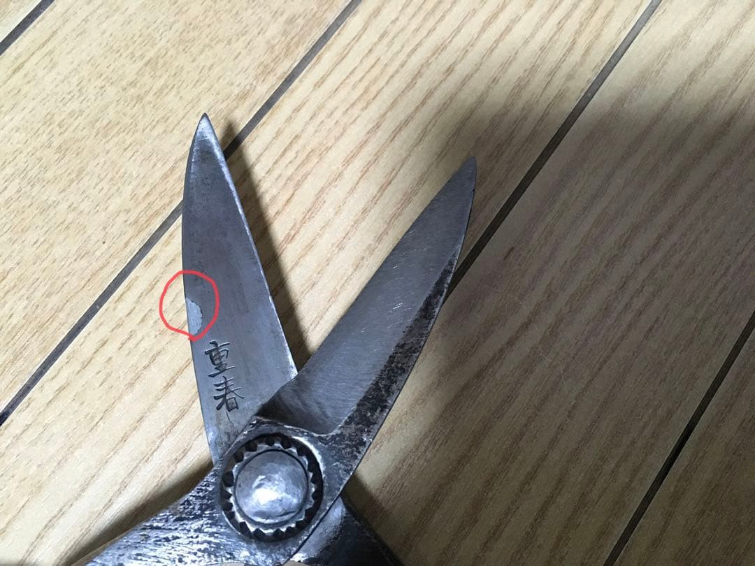 植木鋏　左刃　左利き　京型　輪鋏　木鋏　蕨手