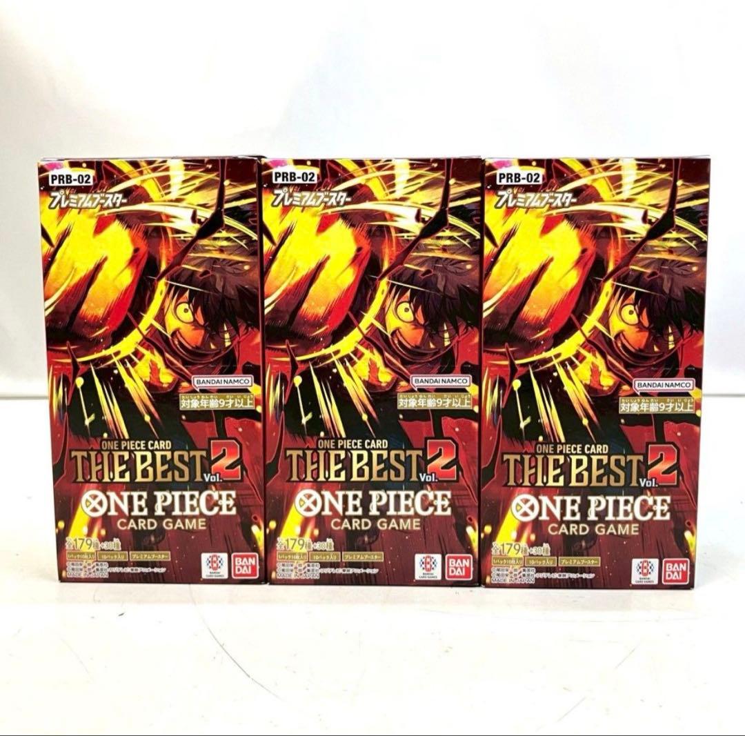 【未開封テープ付き】ワンピースカードゲーム　THE BEST 2 3BOX