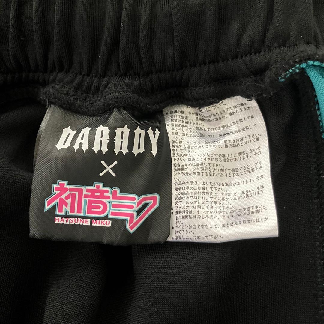 【ほぼ未使用】DARRDY×初音ミク 2wayジャージパンツ ワイドカーゴパンツ