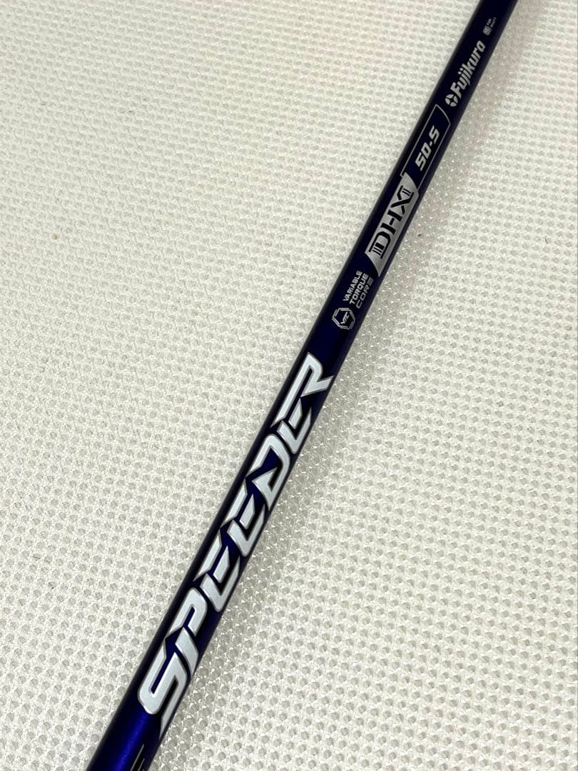 フジクラ スピーダーNXバイオレット　ピンスリーブ付き　50S 45インチ