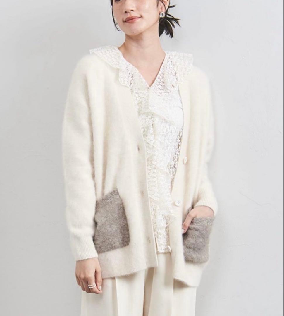 UNITED ARROWS フォックス カシミヤ ポケット カーディガン