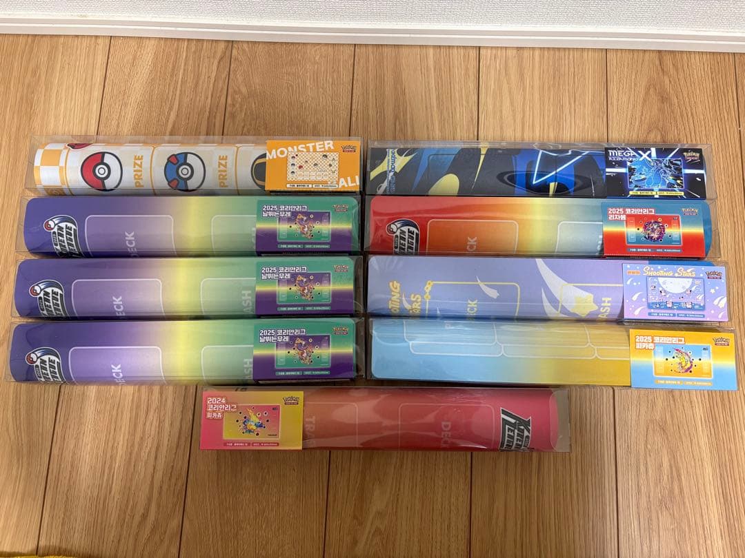 ポケモンカードゲーム 韓国限定　プレイマット9個