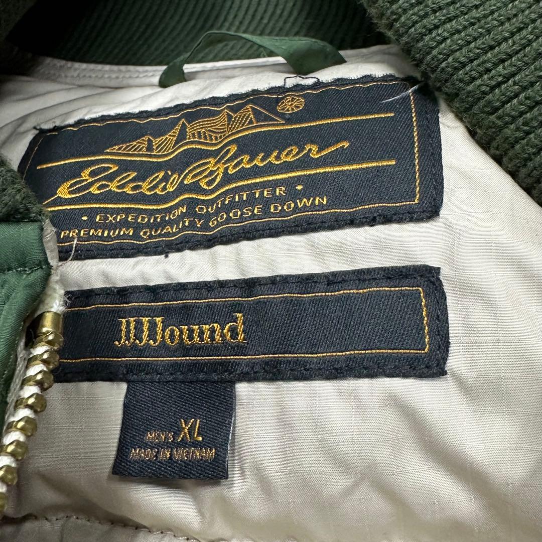 Eddie Bauer × jjjjound Down Jacket XL