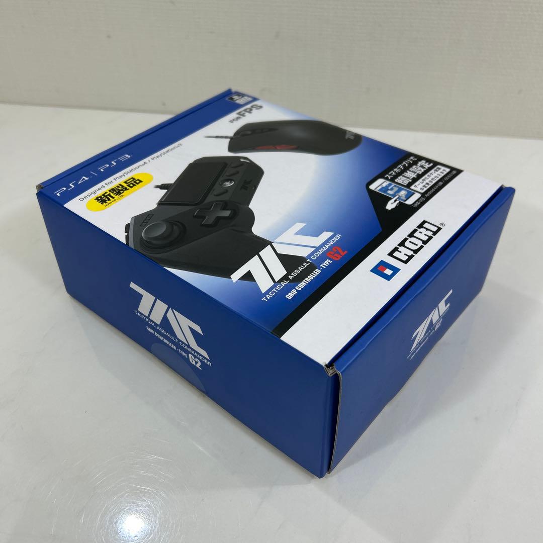 PS4 タクティカルアサルトコマンダー グリップコントローラータイプ G2
