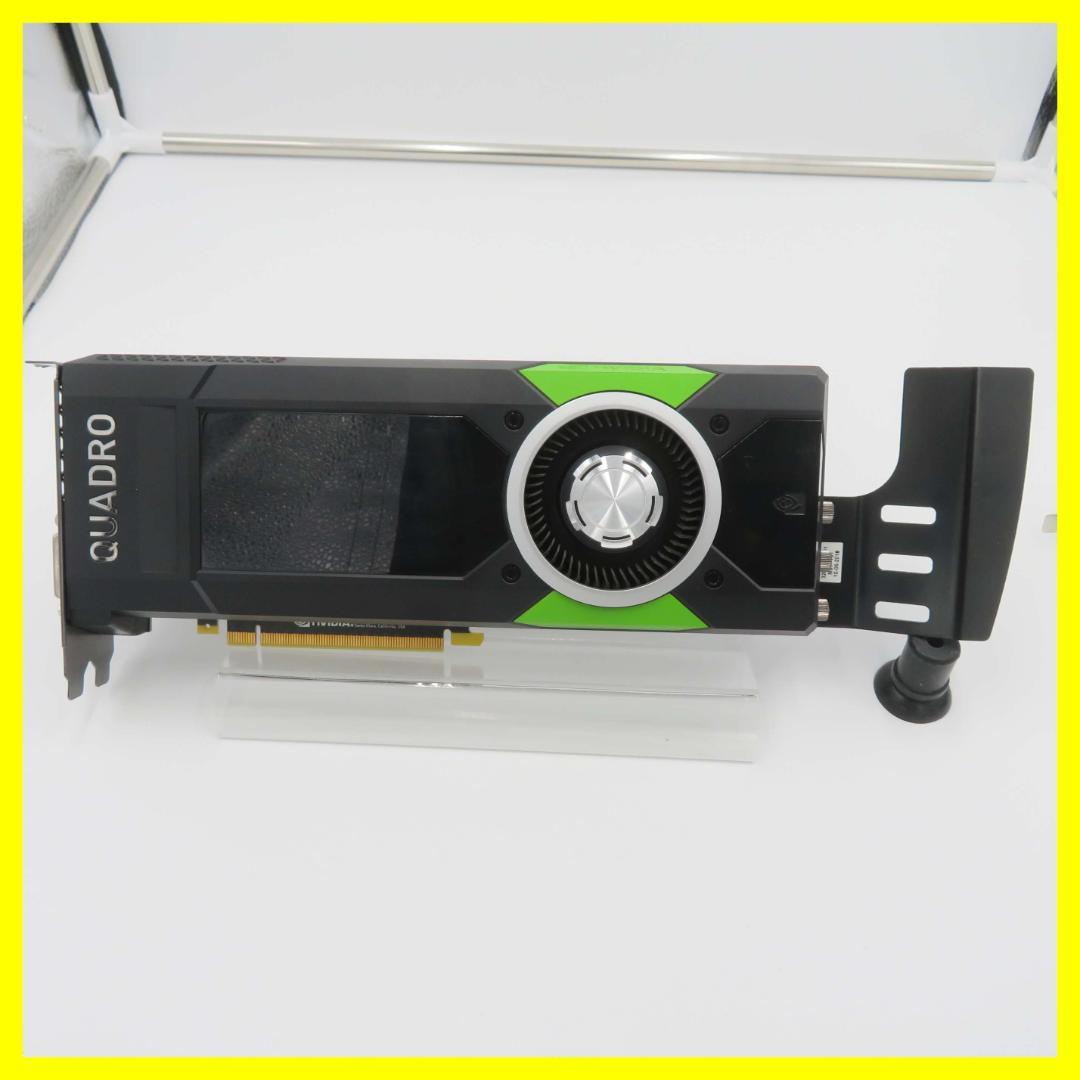 グラフィックボード・グラボ・ビデオカード Nvidia Quadro P5000