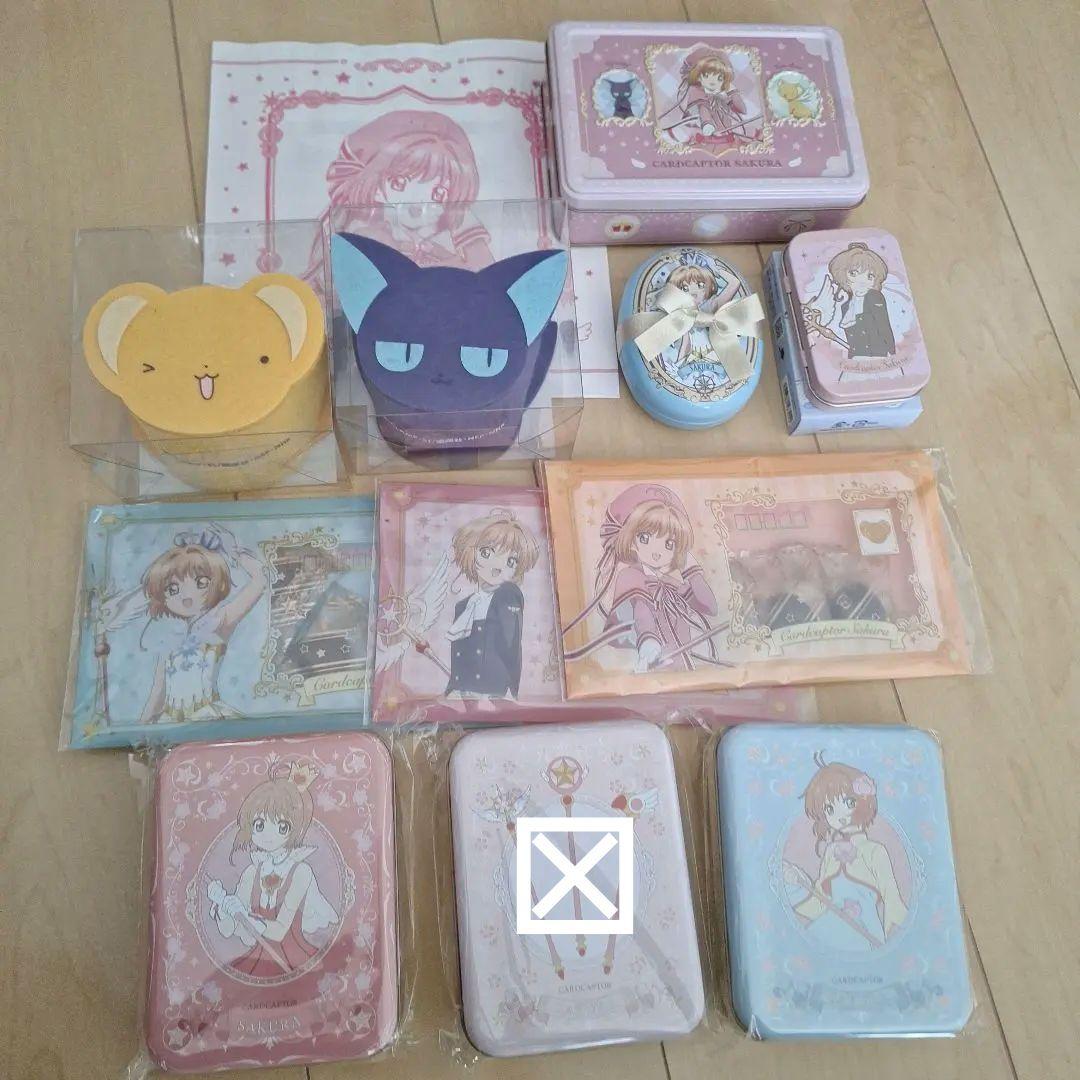 新品　バレンタイン　チョコ　カードキャプターさくら　まとめ売り