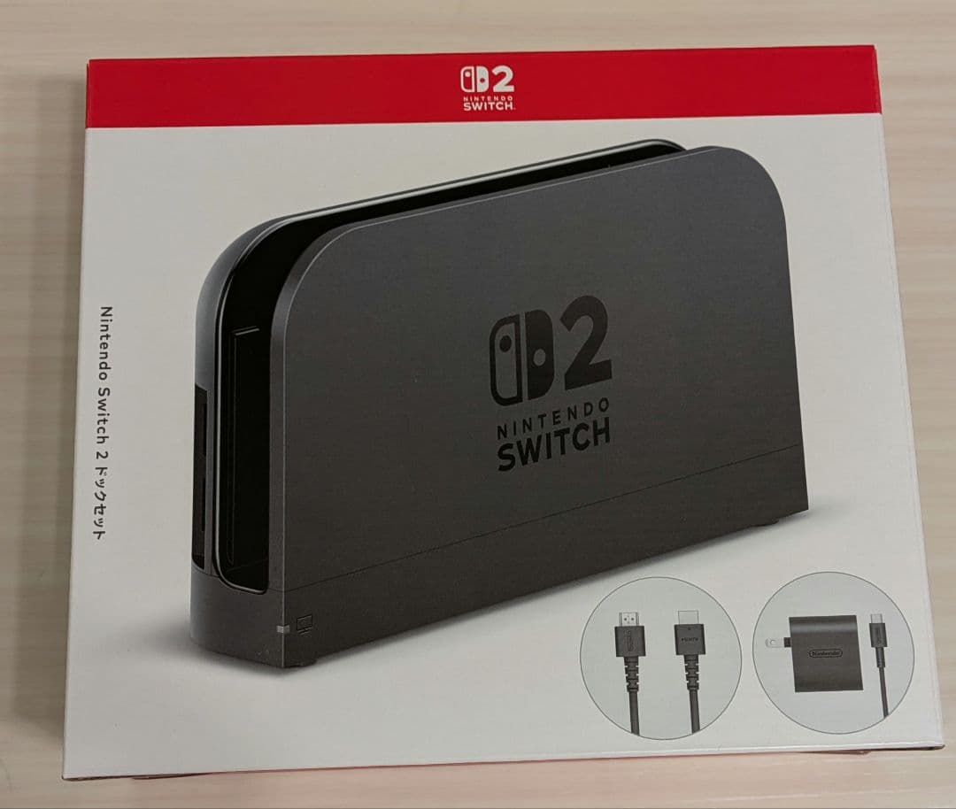 Nintendo Switch2 ドッグセット 新品未使用