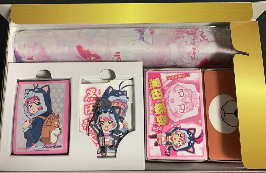 バトラーズグッズセット スペシャル烈火魂 バーニングソウルセット 黒田環奈未使用