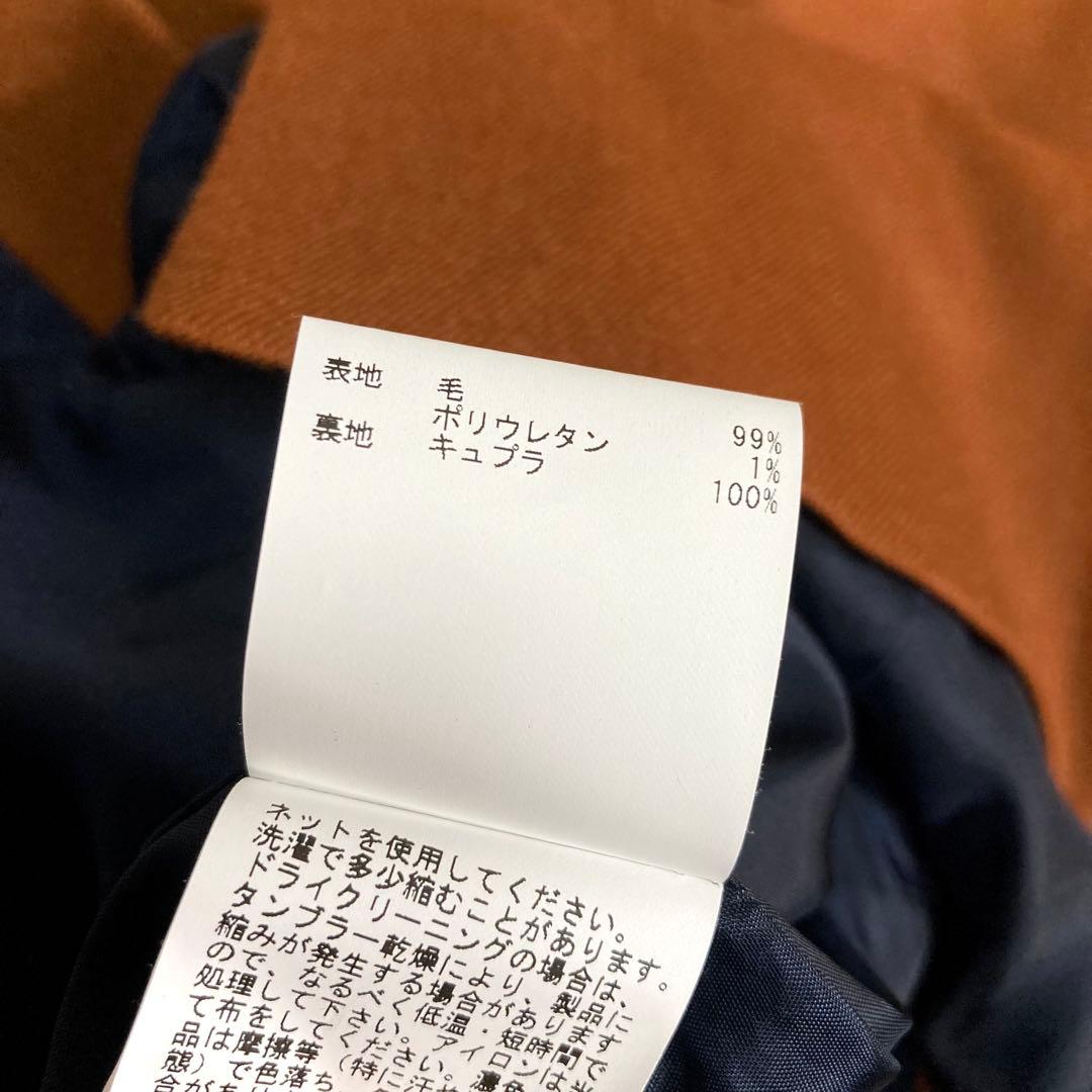 美品 アナイ 20AW ウールサキソニーダブルジャケット ブラウン 38