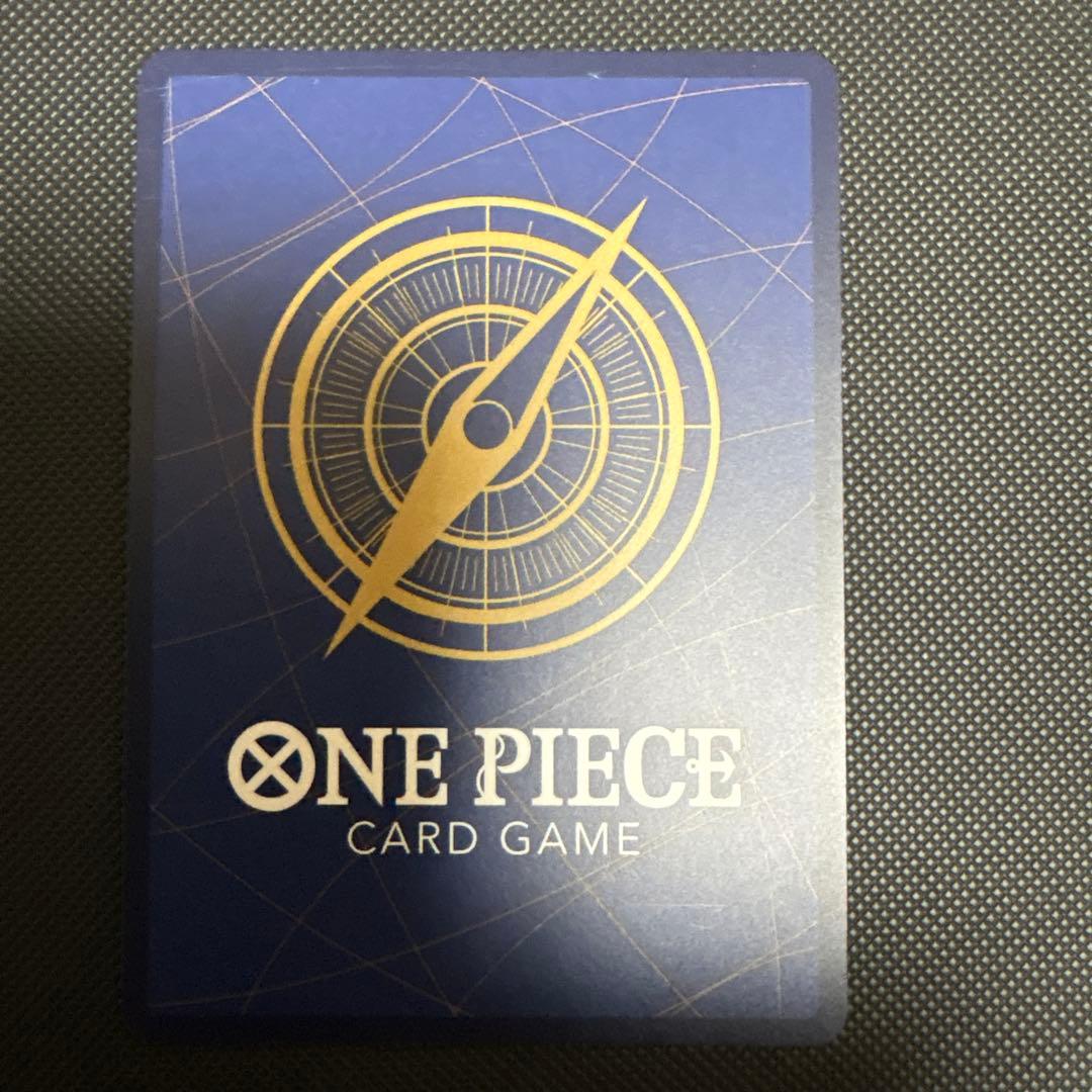 鬼気 九刀流 阿修羅 抜剣 亡者戯 R スーパーパラレル(コミパラ) OP12…