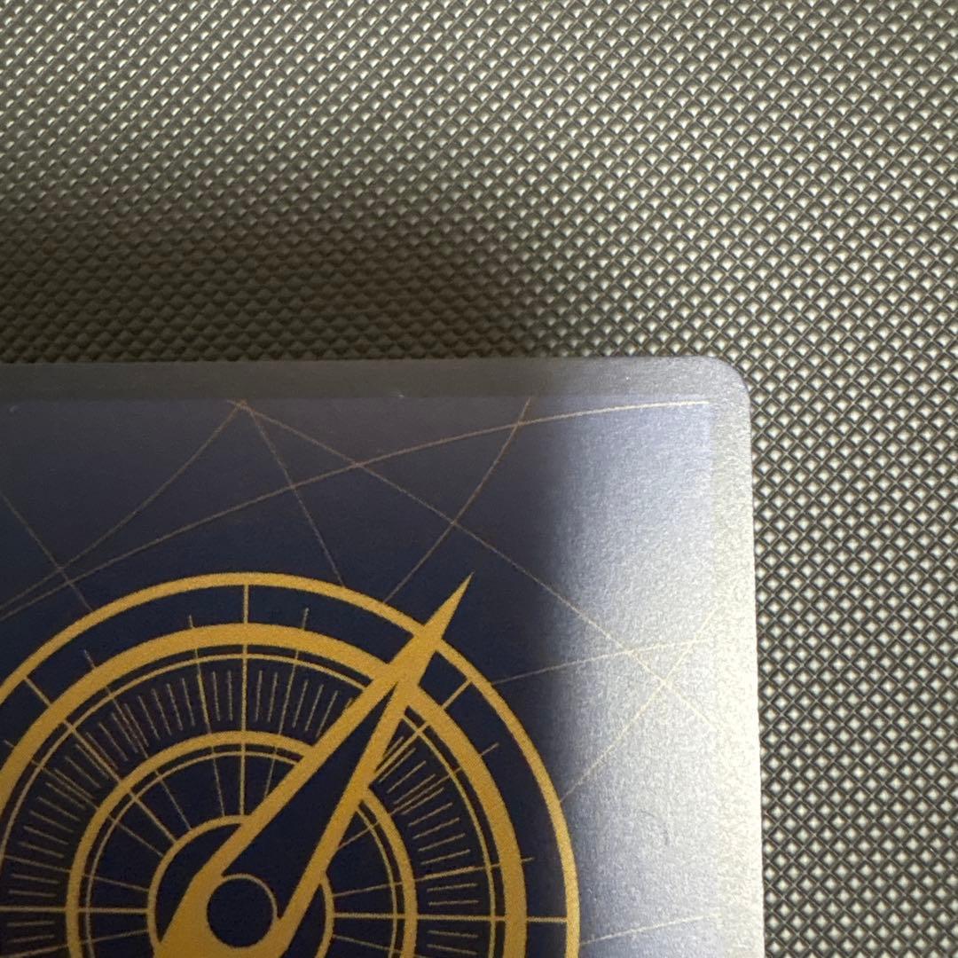 鬼気 九刀流 阿修羅 抜剣 亡者戯 R スーパーパラレル(コミパラ) OP12…