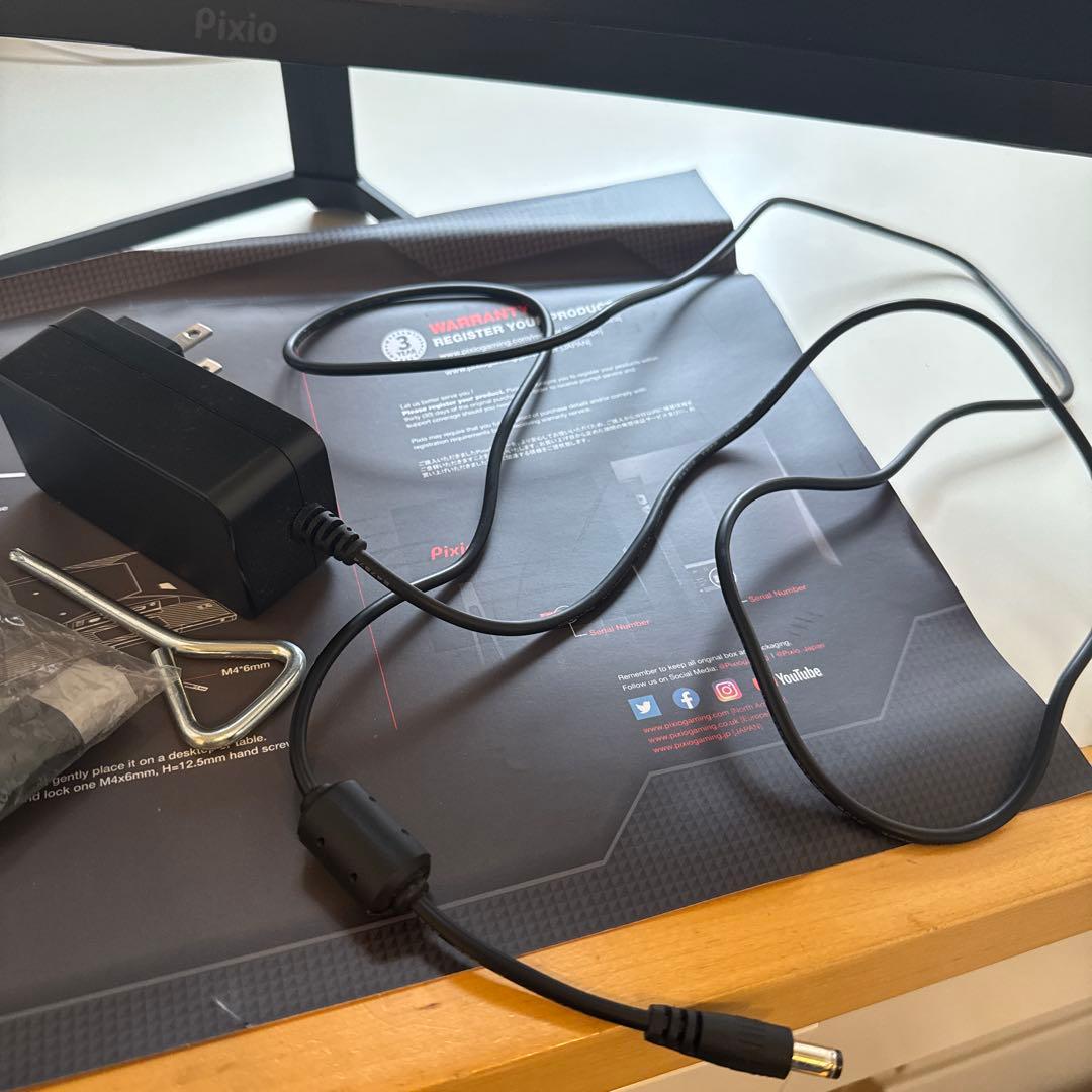 【165Hz】Pixio PX243 湾曲ゲーミングモニター　23.8インチ