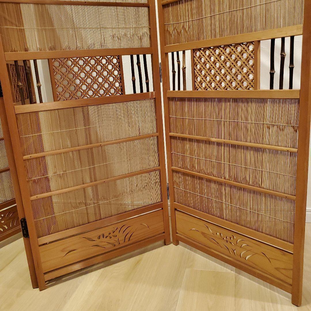 衝立 間仕切り パーテーション 4連 透かし彫り 昭和レトロ アンティーク