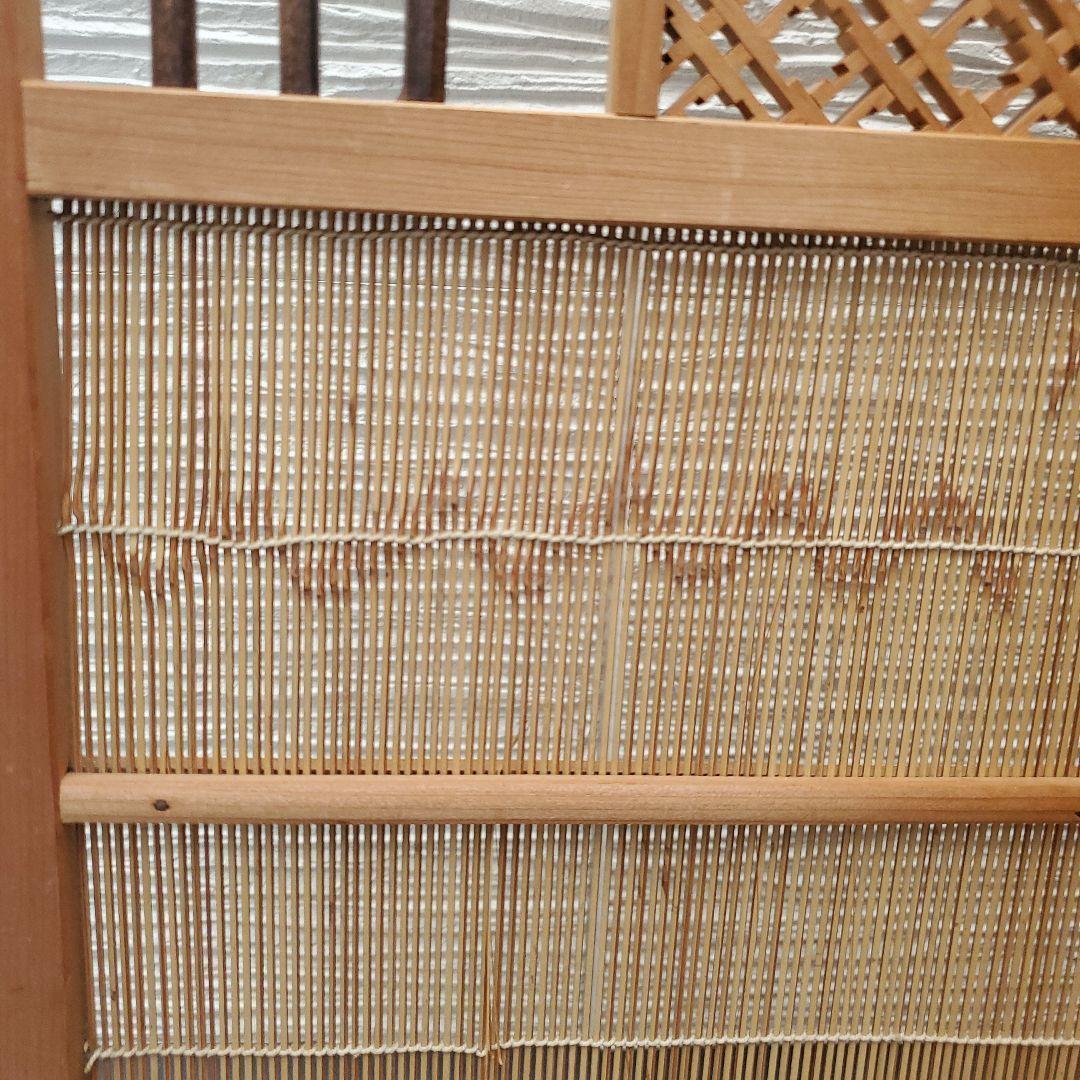 衝立 間仕切り パーテーション 4連 透かし彫り 昭和レトロ アンティーク