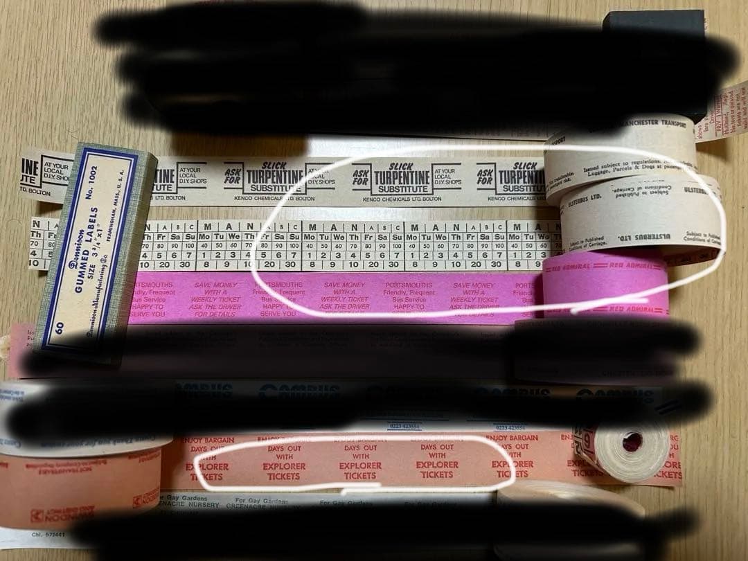 ご確認お願い致します