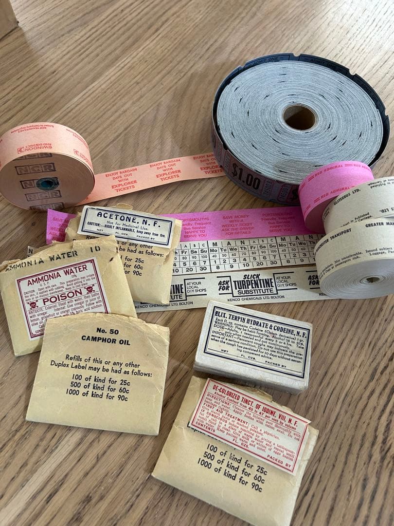 ご確認お願い致します