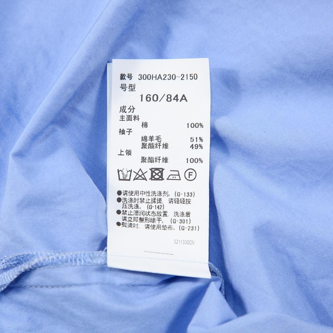 美品 ENFOLD 24AW KNIT CLERIC SHIRT グレンチェック