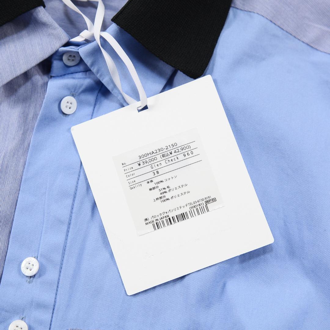 美品 ENFOLD 24AW KNIT CLERIC SHIRT グレンチェック