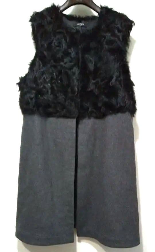 pierre cardanピエールカルダン★ファー付きロングベスト44 (LL)