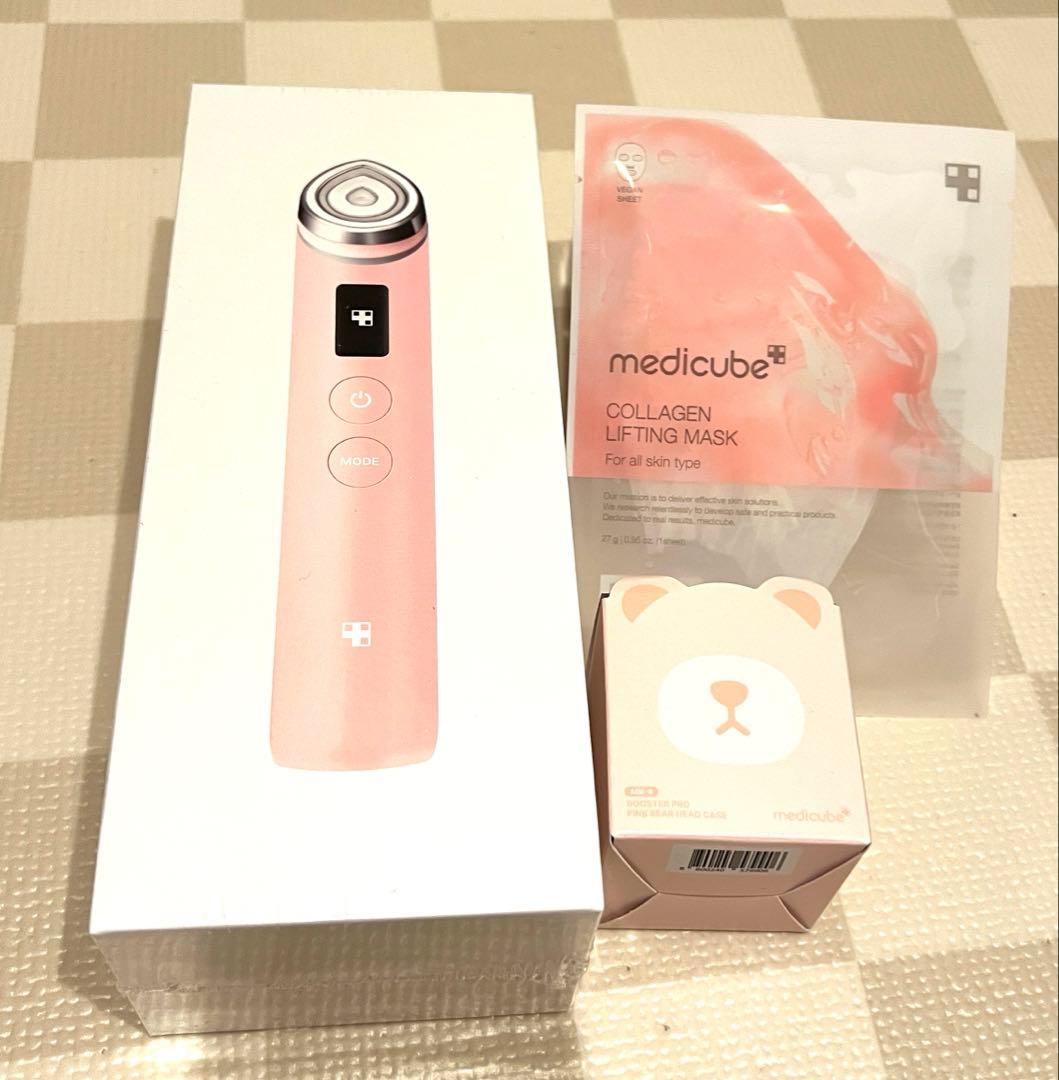 (購入者確定済)medicube ブースタープロ　美顔器
