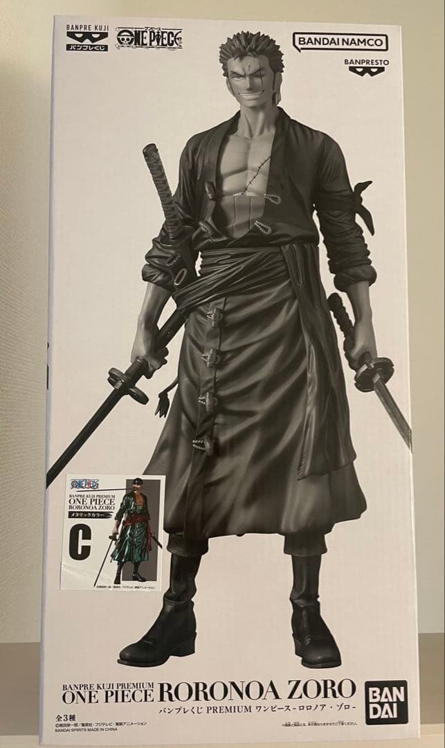 バンプレくじ　プレミアム　ワンピース　ゾロ　C賞　メタリックカラー