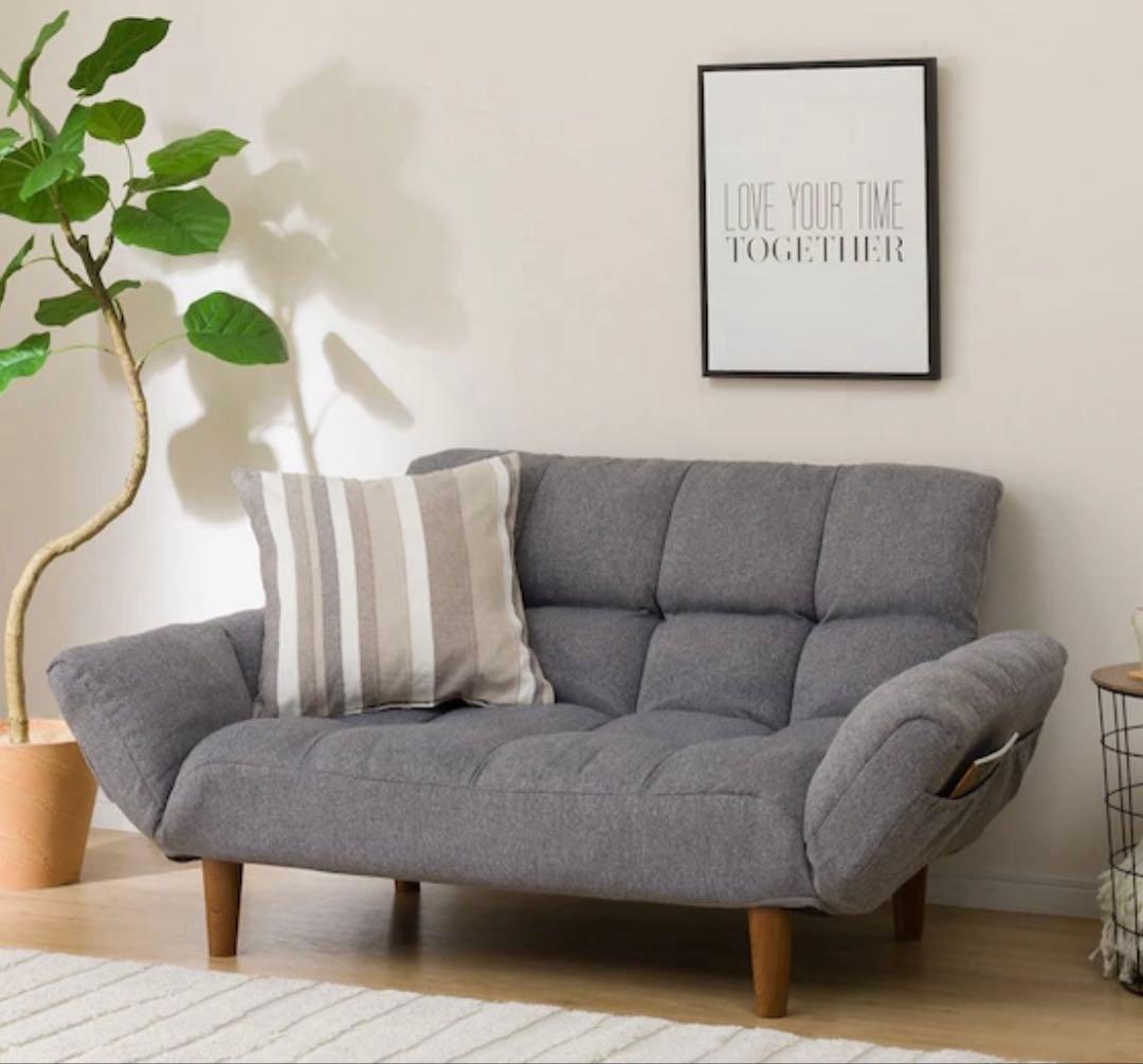 コンパクトソファ (ニトリ)グレー