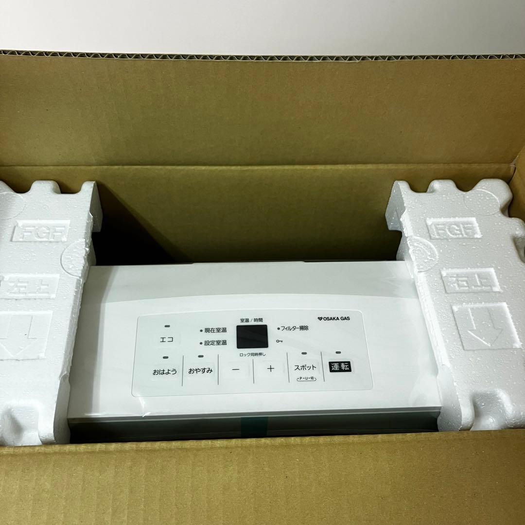 140-5912 大阪ガス ガスファンヒーター ミント色