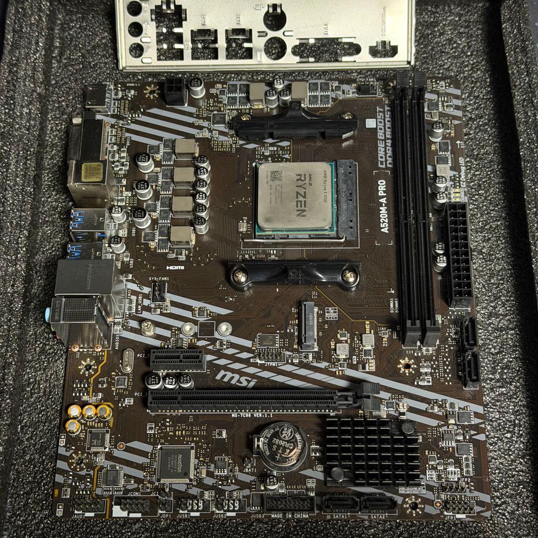Ryzen5 5500 + MSI A520M-A PRO 動作確認済
