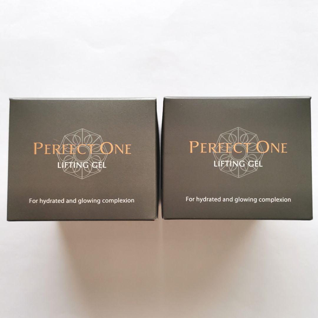 【新品2個】パーフェクトワン リフティングジェル 50g