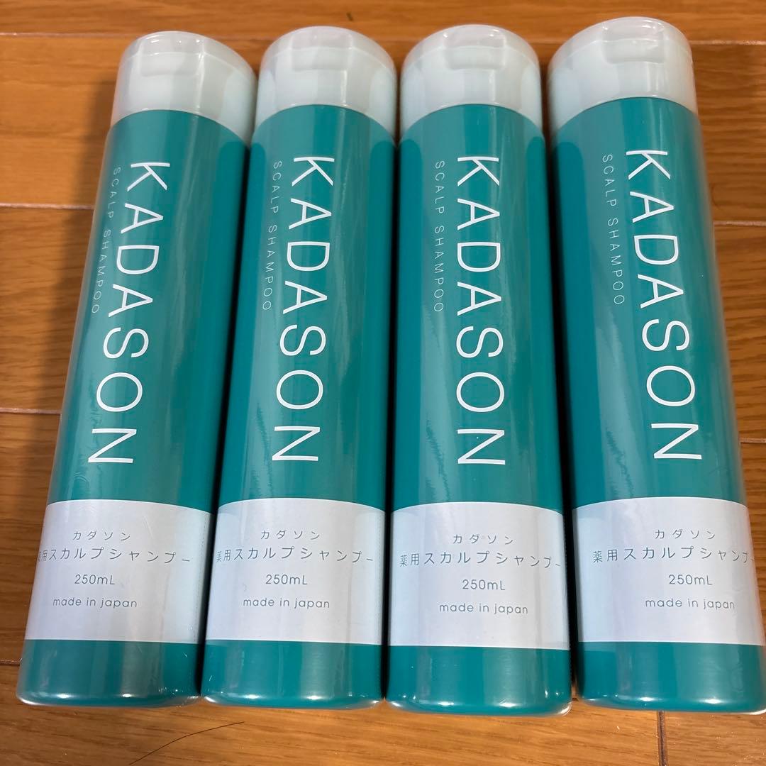 KADASON スカルプシャンプー 250mL 4本