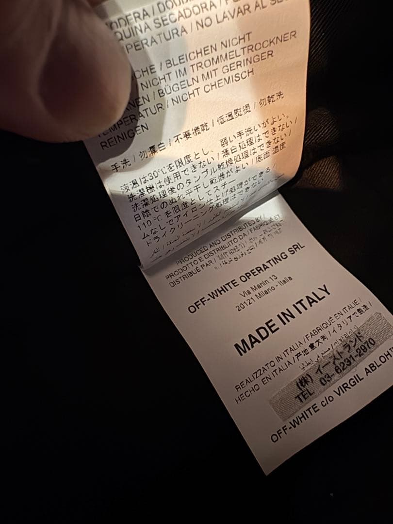 off-white バックパック リュック