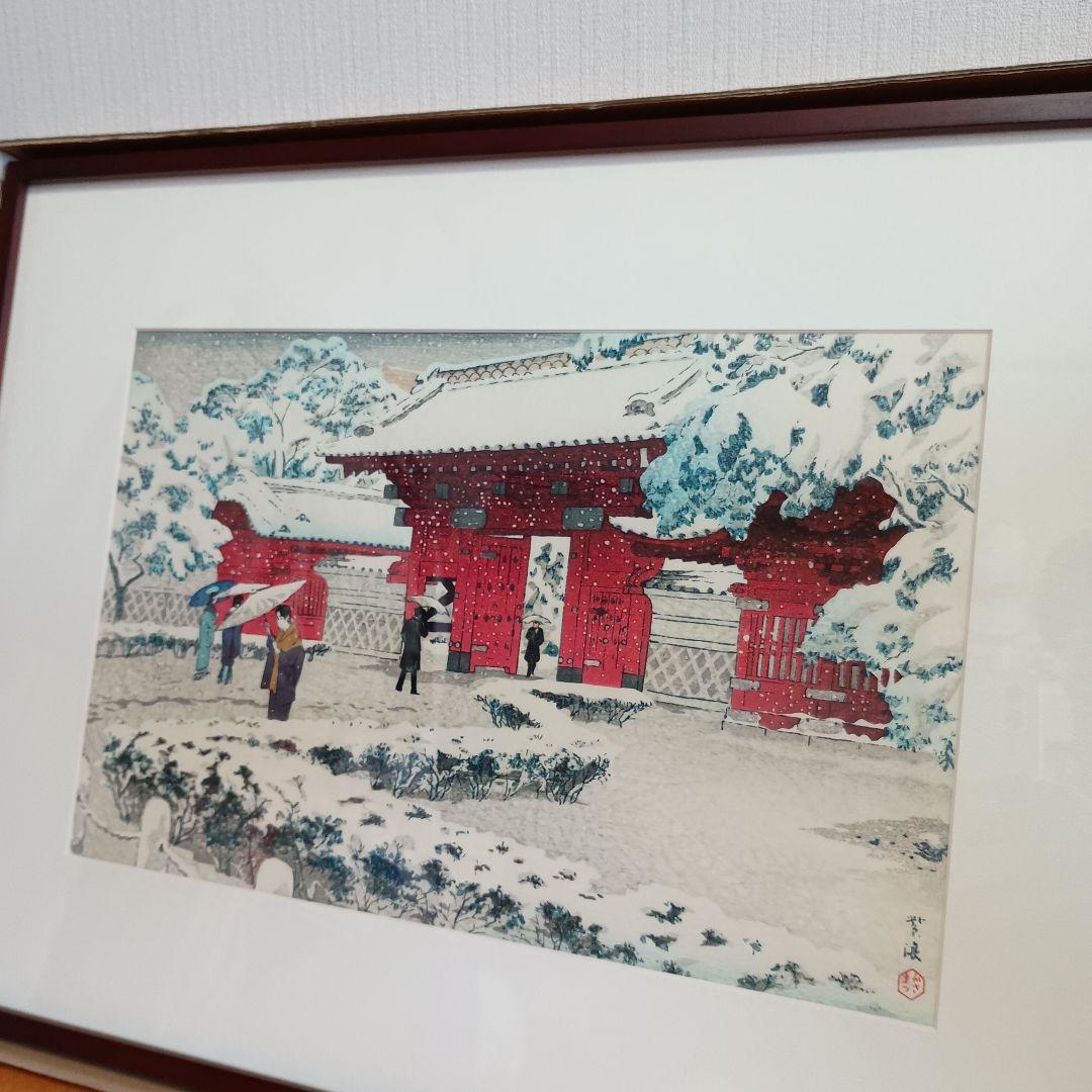 雪景色 版画 木製フレーム付き　最終お値下げ