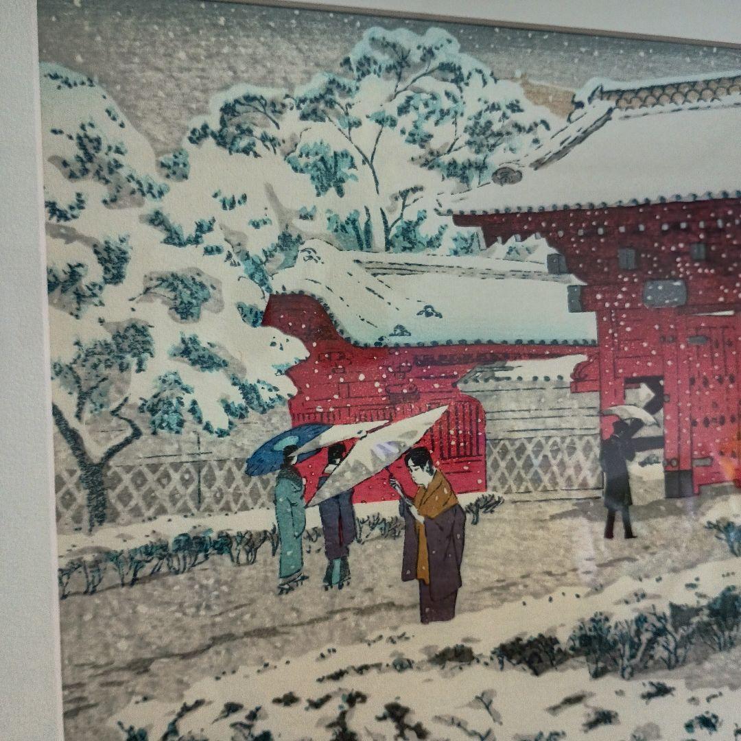 雪景色 版画 木製フレーム付き　最終お値下げ