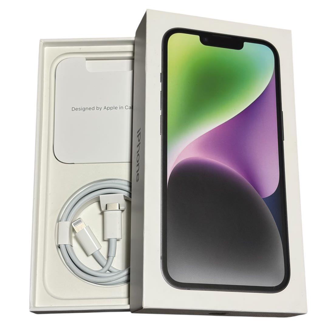 【即日発送】iPhone14 128G ※訳あり