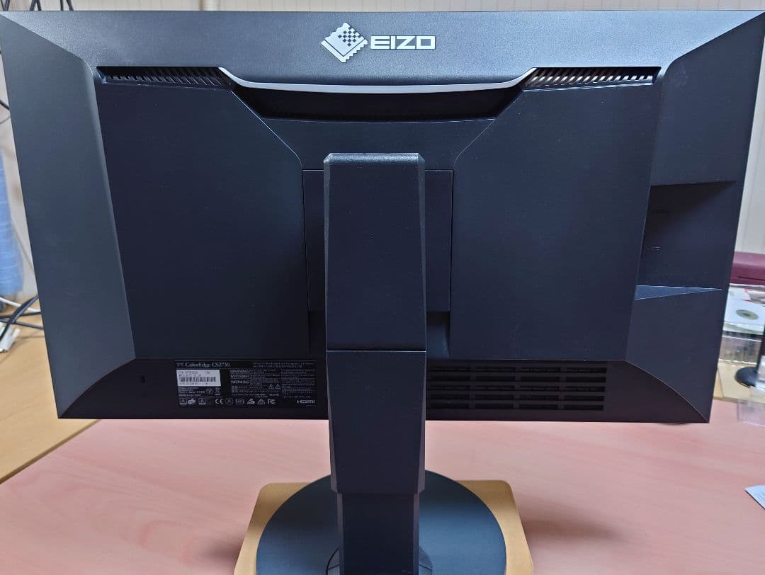 EIZO ColorEdge CS2730 カラーマネジメント液晶モニター