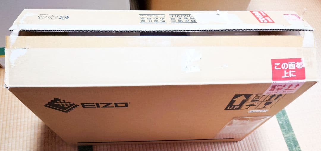 EIZO ColorEdge CS2730 カラーマネジメント液晶モニター