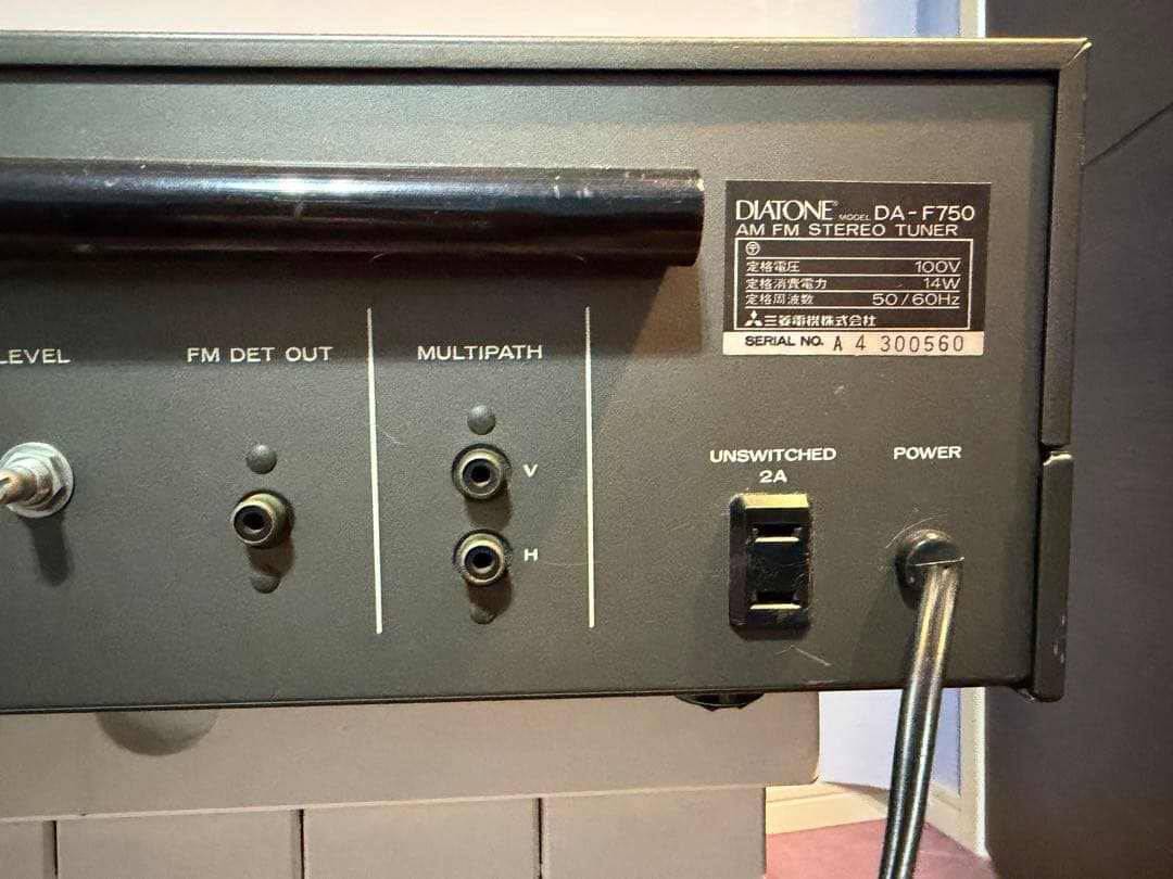 動作品　高級機　DIATONE DA-F750 チューナー