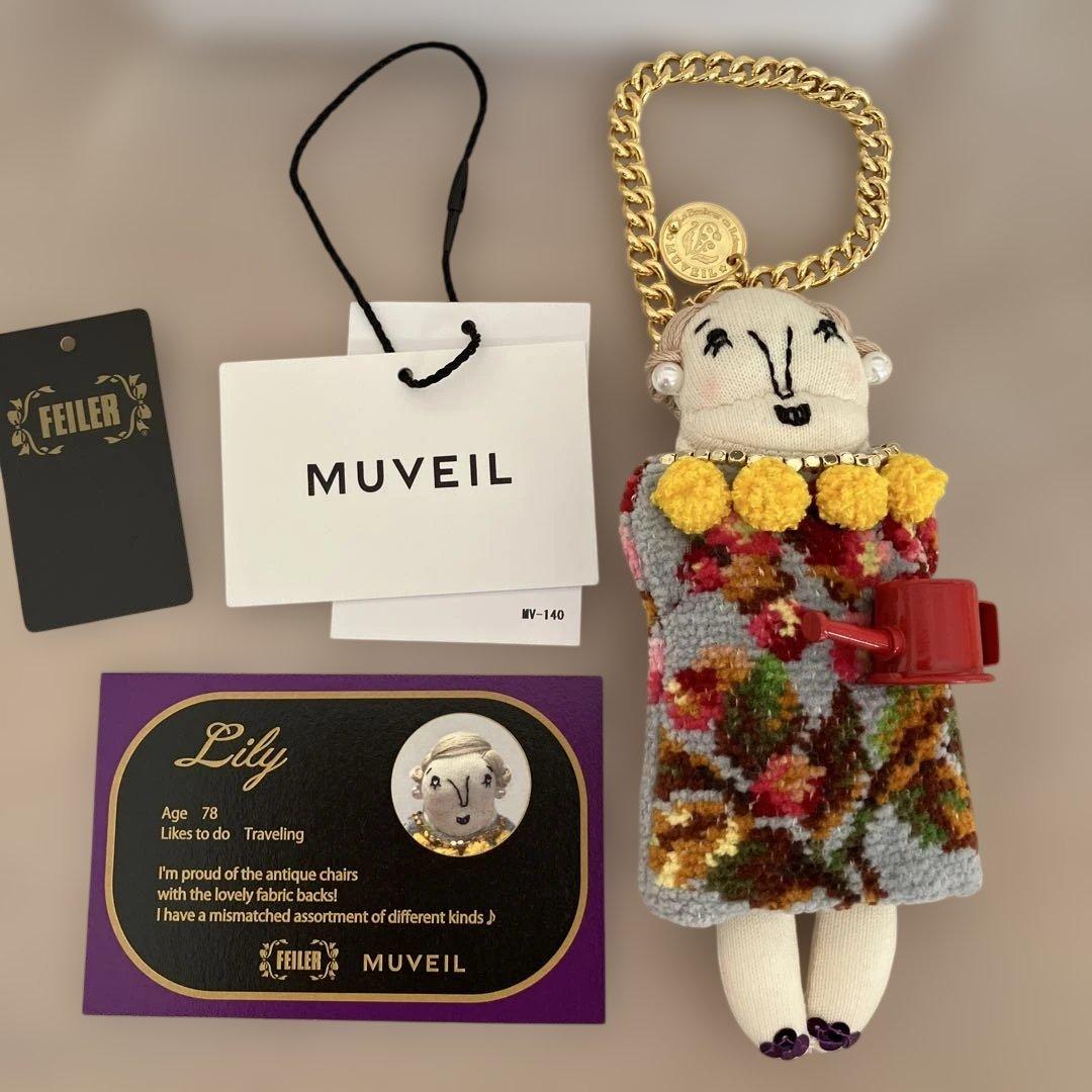 ミュベール×フェイラーコラボレーション限定商品　グランマチャーム　ブローチ